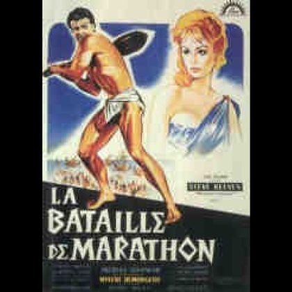 LA BATAILLE DE MARATHON  - LA BATTAGLIA DI MARATONA