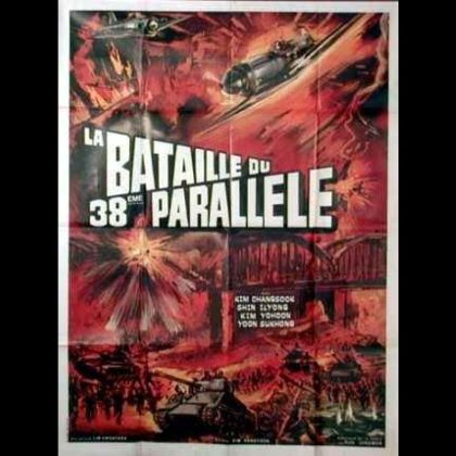LA BATAILLE DU 38EME PARALLELE