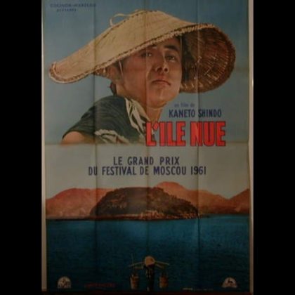 L'ILE NUE