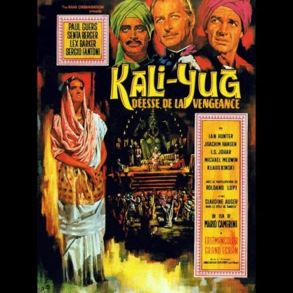 KALI-YUG DEESSE DE LA VENGEANCE