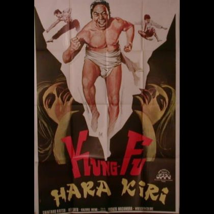 KUNG FU HARA KIRI