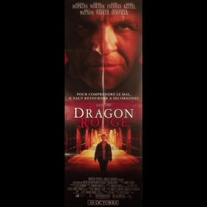 DRAGON ROUGE