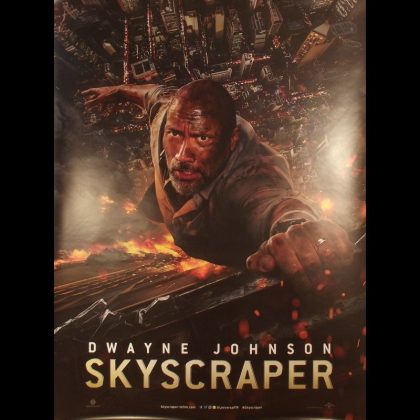 SKYSCRAPER