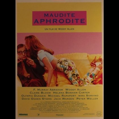 MAUDITE APHRODITE - MIGHTY APHRODITE