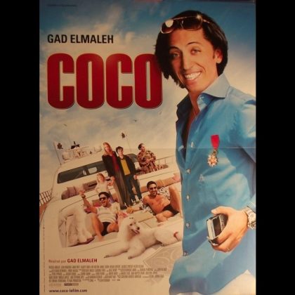 COCO