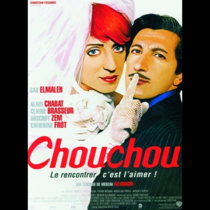 CHOUCHOU