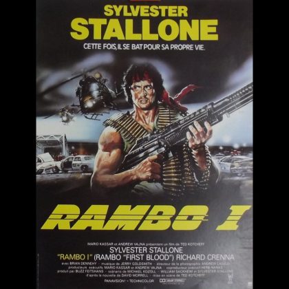 RAMBO 1