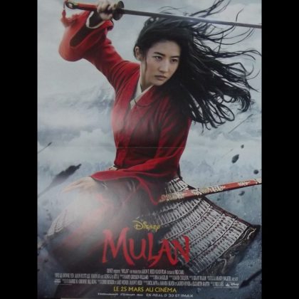 MULAN
