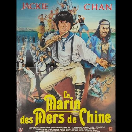 LE MARIN DES MERS DE CHINE